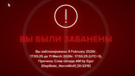 1770655449355.png