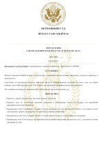document-480FE3.jpeg