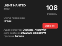 1770665187597.png
