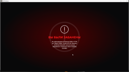 Снимок экрана (1).png