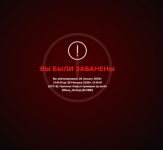 Zrzut ekranu 2026-01-27 123130.png