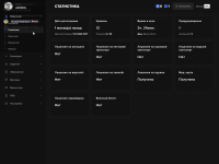 Grand Theft Auto V Screenshot 2026.02.15 - 15.44.52.89.png