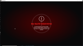 Grand Theft Auto V_2026.02.13-14.01.png