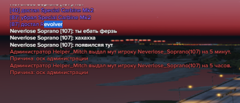 Снимок экрана 2026-02-15 205243.png