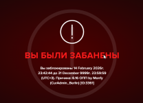 2026-02-14_214707.png