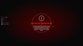 Снимок экрана 2026-02-19 220115.png