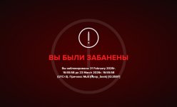 Скриншот-20260221-180710.jpg