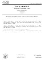 document-D138D2.jpeg