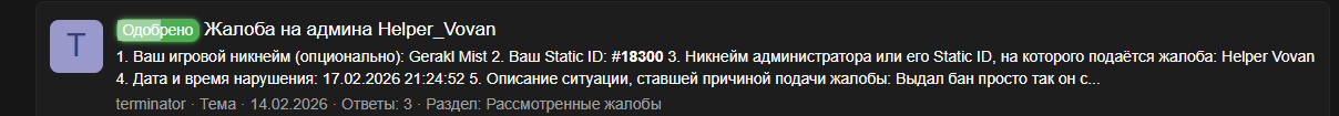 1771794144835.png