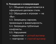 IMG_0184.jpeg