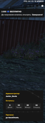 1771969939068.png