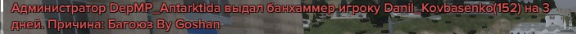 Screenshot_70.png
