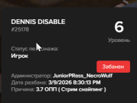 1772217684154.png