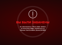 Снимок экрана 2026-03-02 202940.png