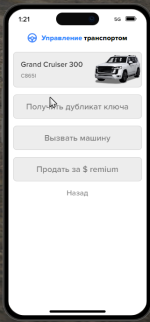 1772490518888.png