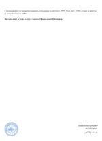 1772642864410.png
