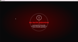 RAGЕ Multiрlаyеr  05.03.2026 15_03_15.png