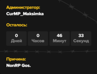 Screenshot 2026-03-08 203012.png