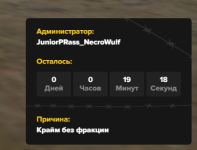 1773014245076.png