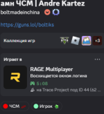 1773305446838.png