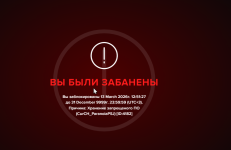 изображение_2026-03-13_130029803.png