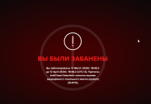 Снимок экрана 2026-03-13 090921.png