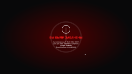 RG_Multiplyer_12.03.2026_19_45_04.png
