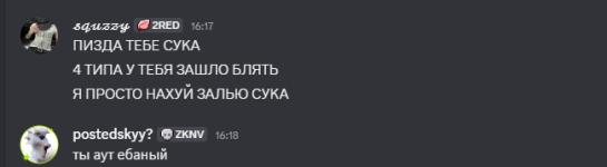 1773842375412.png