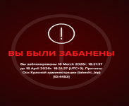 GTA5_2026.03.18-18.22.png