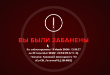 1774032030831.png