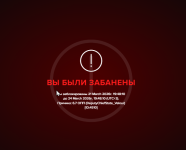 Снимок экрана 2026-03-21 220652.png