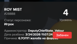 1774192210141.png