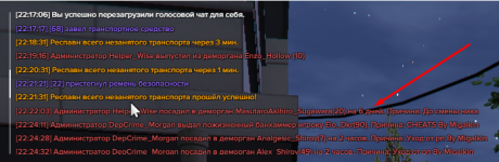 1774197329103.png