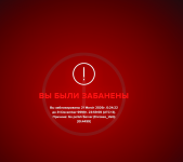 Zrzut ekranu 2026-03-22 230324.png