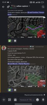 Screenshot_2026-03-24-15-45-29-096_com.discord.jpg