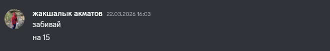 1774450070823.png