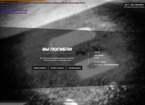 Снимок экрана 2026-03-27 175824.png
