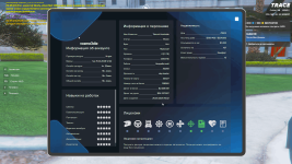 Grand Theft Auto V Screenshot 2026.03.28 - 12.35.25.53.png