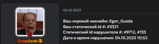 1774895305119.png