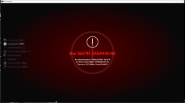 Grand Theft Auto V Screenshot 2026.03.31 - 19.42.42.82.png