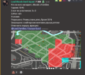 Снимок экрана 2026-04-02 164717.png
