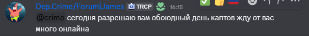 Снимок экрана 2026-04-02 164856.png