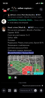 IMG_1311.png