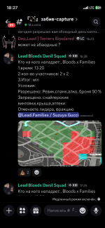 IMG_1310.png