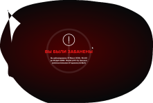 Снимок экрана 2026-04-03 172549.png