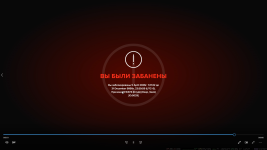 Снимок экрана (6).png