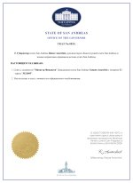 document-5BA138.jpeg