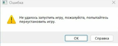 2026-04-06_14-54-11.png