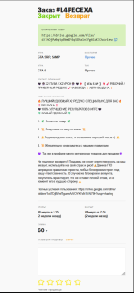 1775656951699.png
