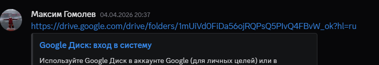 1775683137616.png